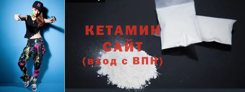 даркнет сайт  Клин  Кетамин ketamine 